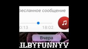 Рецепт Безе Мем