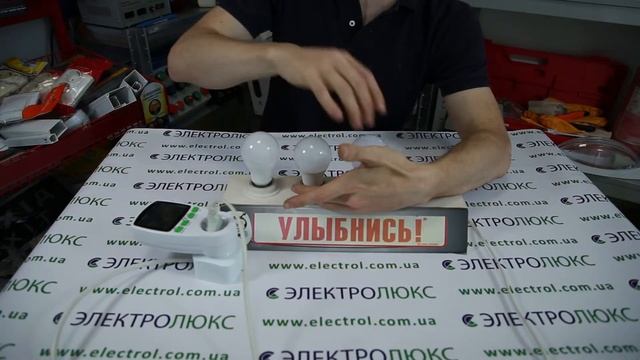 Не покупайте дешевые LED лампы смотреть онлайн