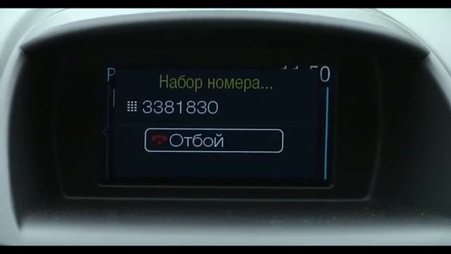 Ford Fiesta: тест-драйв программы Автопанорама смотреть онлайн