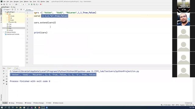 دورة البايثون 4 | Repeating Events & Python Modules (NumPy, math, pandas) смотреть онлайн