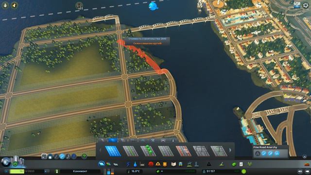 Cities Skylines. Большой город. 3 Часть смотреть онлайн