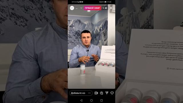 Новые крема в программе PREMIUM. Химик-технолог Николай Верещагин. 04.11.2021 смотреть онлайн