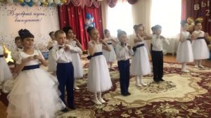 Танец выпускников «Мы лучшие».