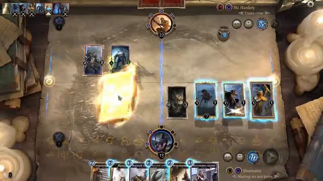 The Elder Scrolls: Legends: Понизили "МИСТЕРА"=) смотреть онлайн