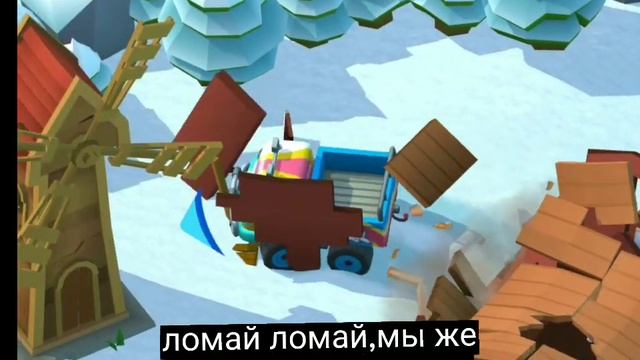 Gift Fever,лёгкое и доступное задание для новичков?
