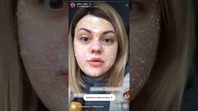 Отзывы о процедуре Перманентного макияжа бровей.Студия Татуажа Ларисы Федоренко в Днепре. смотреть онлайн