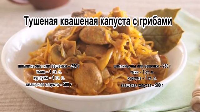 Йога и Медитация