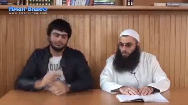 «Ислам для всех» уроки для глухонемых - Любовь и довольство Аллаха (Урок 7) смотреть онлайн
