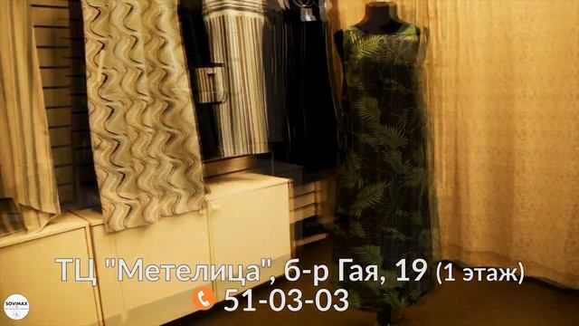 Модная льняная одежда. Сарафаны и летние платья. смотреть онлайн