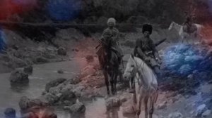 За рекой Ляохэ