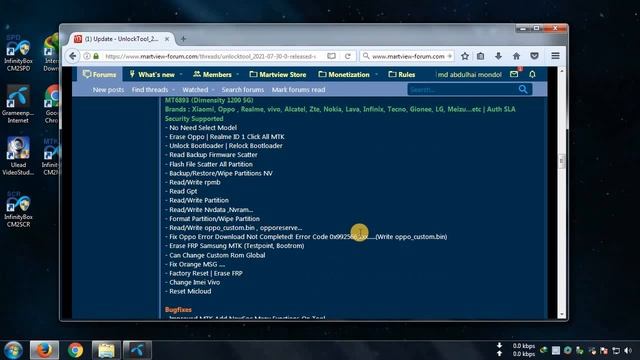 Update UnlockTool_2021.07.30.0 Released Update Xiaomi MTK Cpu's NEW смотреть онлайн