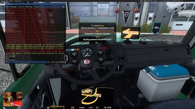#обзор+тесты pro ГАЗ 3307-33081 v01.08.22 для Euro Truck Simulator 2 (1.46.x) смотреть онлайн