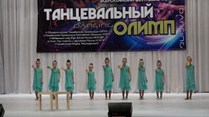 ЧАШЕЧКУ ЧАЯ. Студия современного танца «Astoria». / CUP OF TEA. Studio modern dance «Astoria». тане
