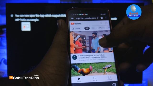 DLNA setting in any dd free dish hd set top box | Mobile Video On TV using Set Top Box DLNA смотреть онлайн