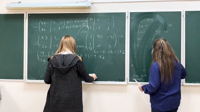 Алгебра Кириченко В.А. Семинар 11.09.23 смотреть онлайн