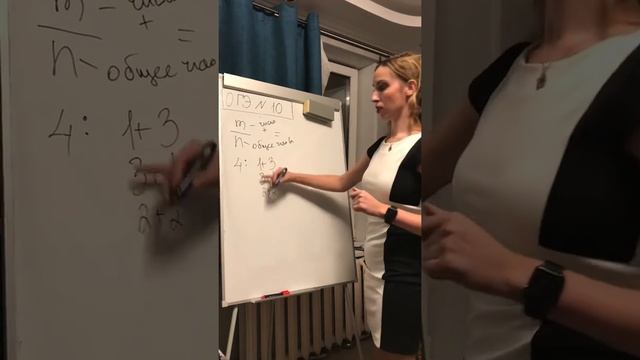 ОГЭ 2020 задание 10 смотреть онлайн