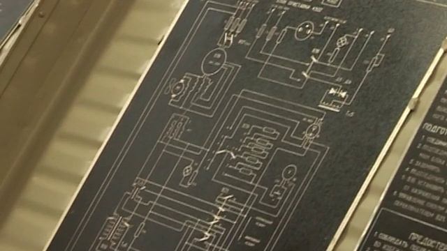 Шатурский энергетический техникум смотреть онлайн