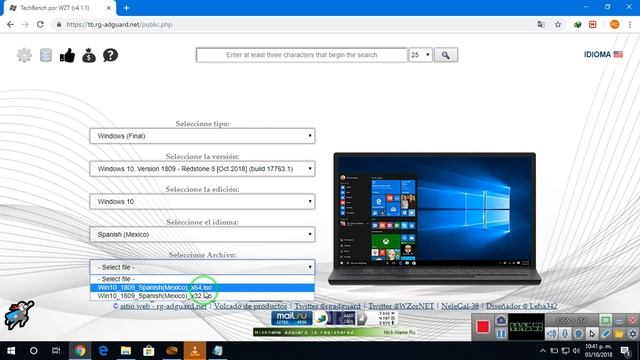 COMO DESCARGAR LA ULTIMA ACTULIZACION DE WINDOWS 10 OCTUBRE 2018 смотреть онлайн
