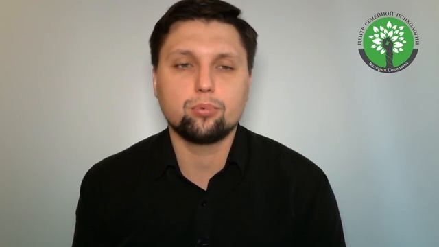 Как управлять женщиной? Как приручить жену? Как манипулировать девушкой? Мнение психолога смотреть онлайн