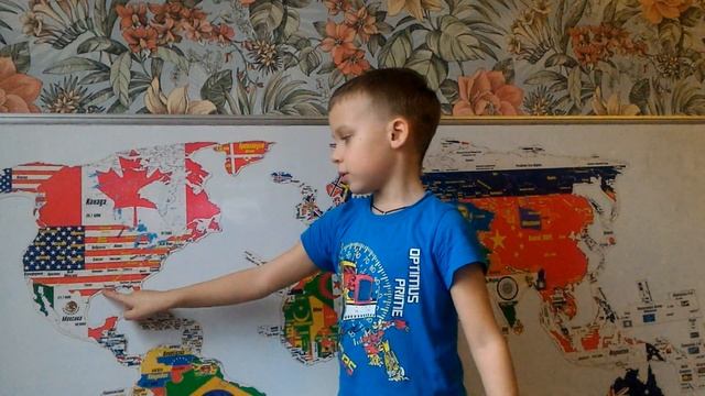 50 штатов США смотреть онлайн