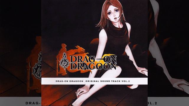 Drakengard OST - Chapter XIII ~ Closing