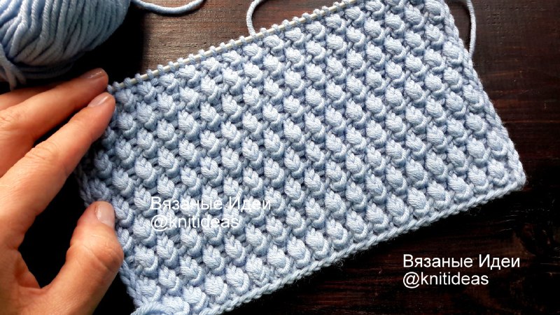 НЕОБЫЧНЫЙ РЕЛЬЕФНЫЙ УЗОР СПИЦАМИ! смотреть онлайн