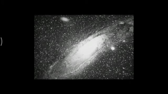 Эволюция Андромеды смотреть онлайн