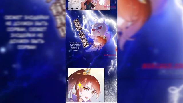 Miss Керолайн • Читаю мангу: Король-извращенец • #9 глава смотреть онлайн