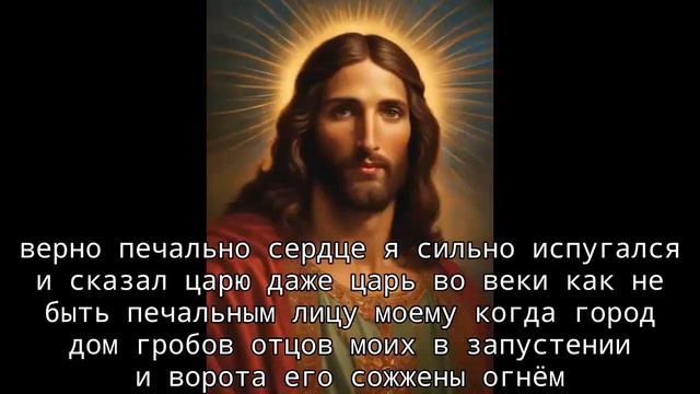Вот почему Книга Откровения говорит нам, что в последние дни будут злые знамения и чудеса 182 смотреть онлайн