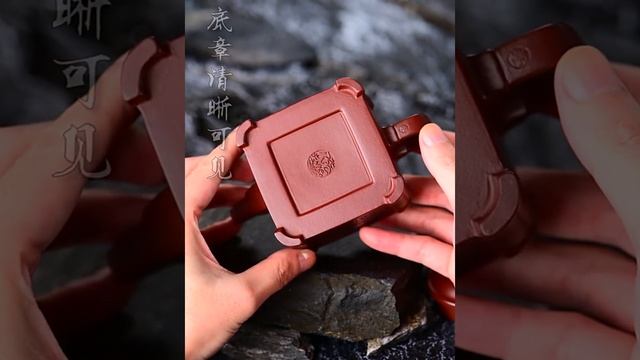 Full Handmade Yixing Purple Clay Teapot [Qingfeng Yulu] | 全手工宜兴紫砂壶 珍藏老紫泥 [清风玉露] - yiqinteahouse.com смотреть онлайн