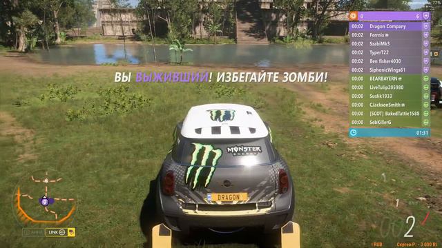 🎮 Forza Horizon 5 ➤ 🔥Весенние испытания смотреть онлайн
