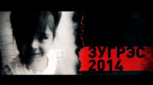 «Было ощущение, что кипит вода»: восемь лет назад произошла трагедия на пляже в Зугрэсе