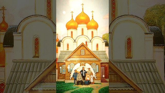 Правила духовной жизни, часть 1 смотреть онлайн
