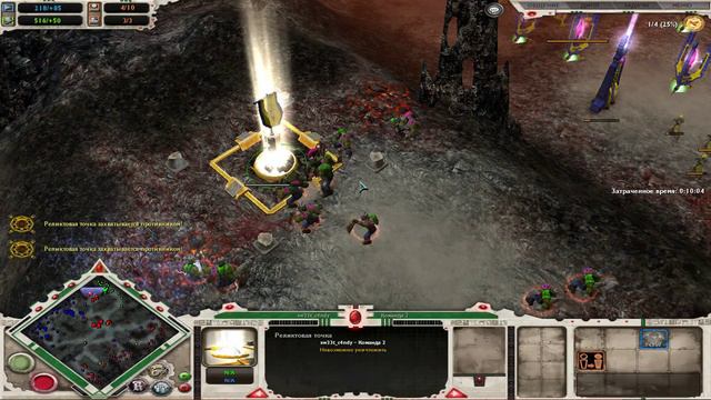 Вечерний стрим Warhammer Dark Crusade (2 cерия) смотреть онлайн