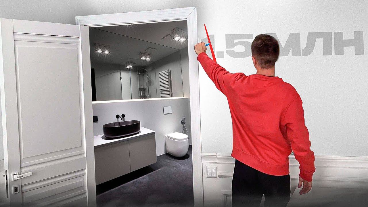 Как подобрать материалы для ванной комнаты. смотреть онлайн