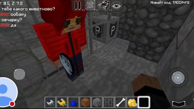 Играю В Мультикрафт С Другом смотреть онлайн