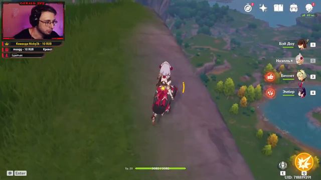 ПРОБУЕМ НОВЫЙ СТАК ПЕРЕД СНОМ смотреть онлайн