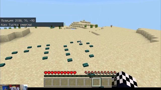 выжывания с сашай плаксай смотреть онлайн