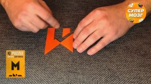 IQ Puzzle M . Решение IQ пазл буква М. Айкью пазл М.