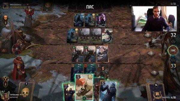 Колода Скеллиге в Гвинт 8.4 | Пираты