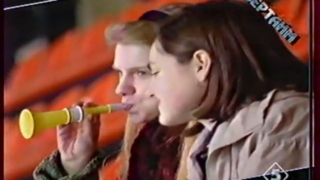 Овертайм, 1999 или 2000 смотреть онлайн