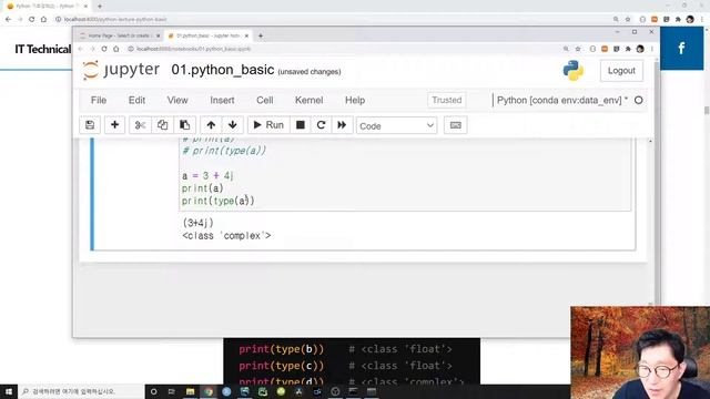 Python - 02.Python built-in types(1) смотреть онлайн