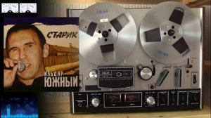 Ильдар ЮЖНЫЙ   - 2002   - "Старик".