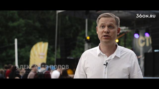 III ФЕСТИВАЛЬ НАЦИОНАЛЬНОЙ КУХНИ 2018 смотреть онлайн