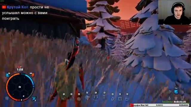 Голодные игры Дарвина [The Darwin Project] смотреть онлайн