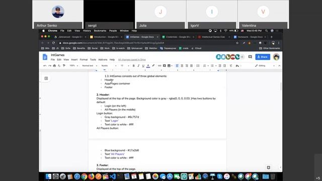 [03] Requirements. Working with Business Analyst. смотреть онлайн