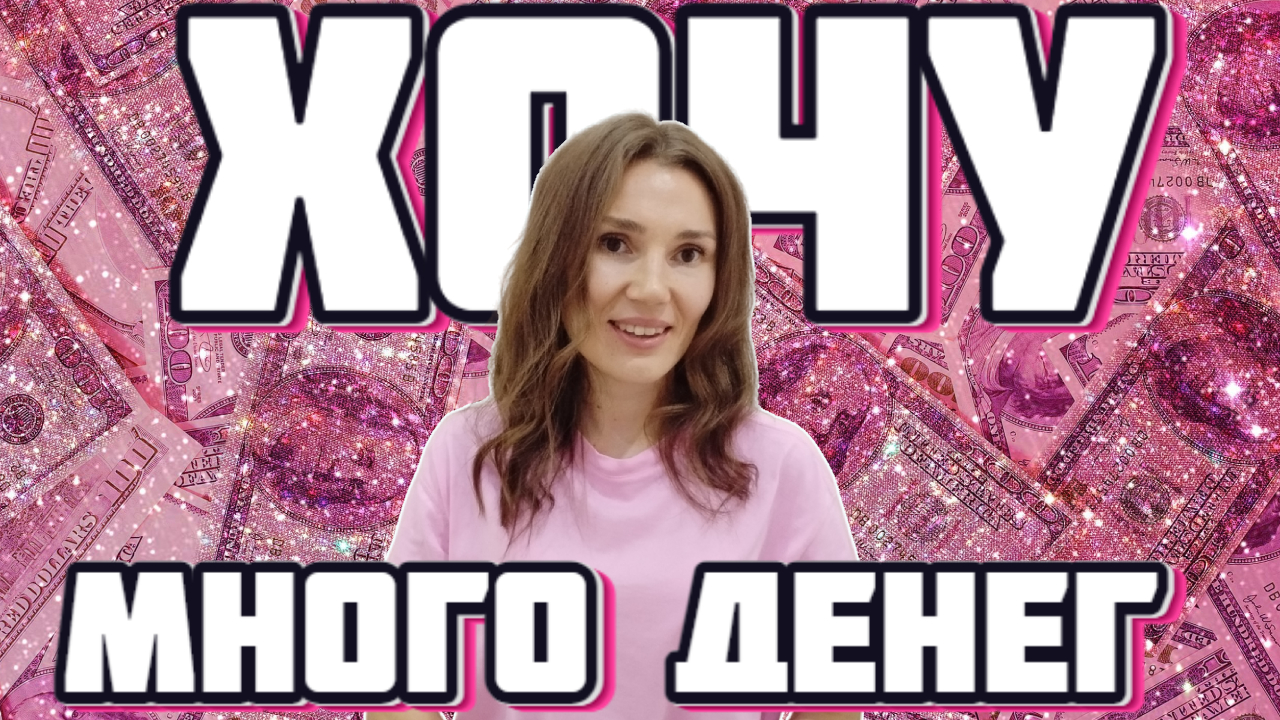 Ольга Иноземцева