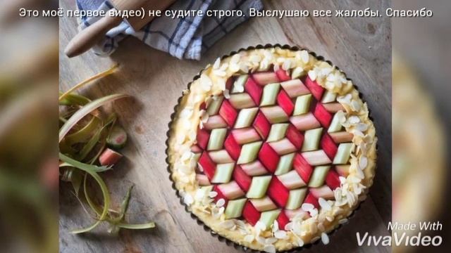 Две минуты релаксации