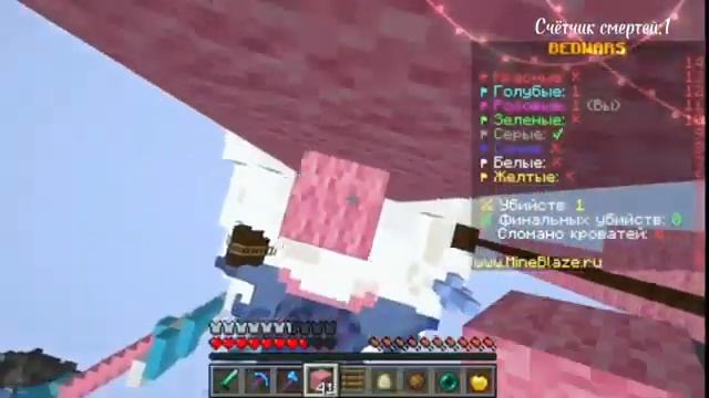 КАК ИГРАТЬ В БЕДВАРС КАК ПРОФИ???/бедварс с другом