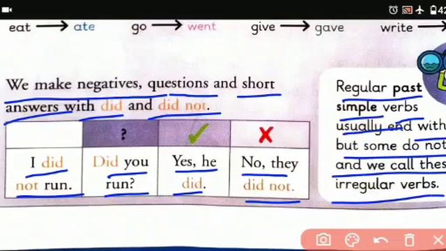 Class III English language ch 12 (simple past tense) Video part 4 смотреть онлайн